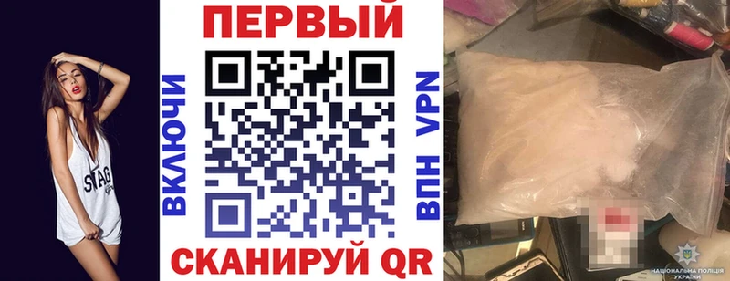 Амфетамин 98% Усолье-Сибирское