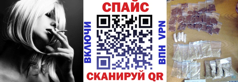 Бутират BDO 33% дарнет шоп Усолье-Сибирское