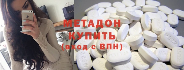 не бодяженный Арсеньев