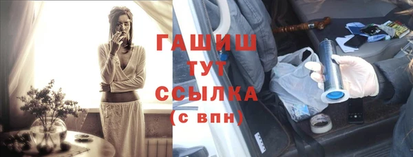 не бодяженный Арсеньев