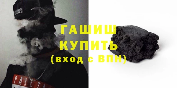 винт Аркадак