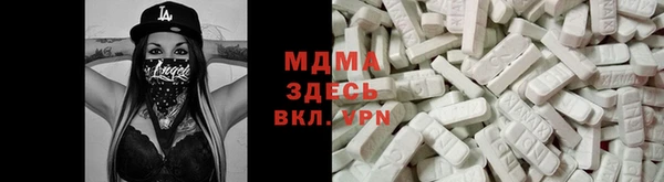 не бодяженный Арсеньев