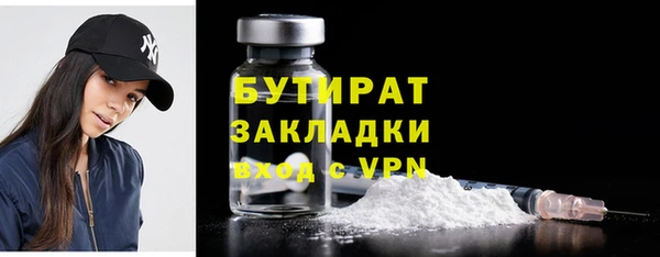 не бодяженный Арсеньев