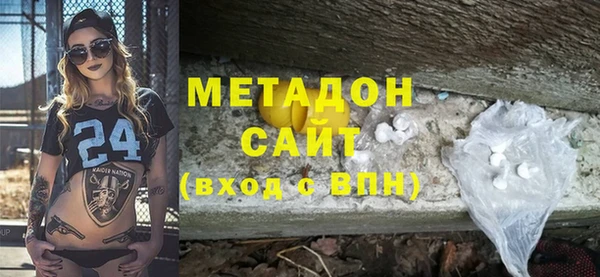 не бодяженный Арсеньев