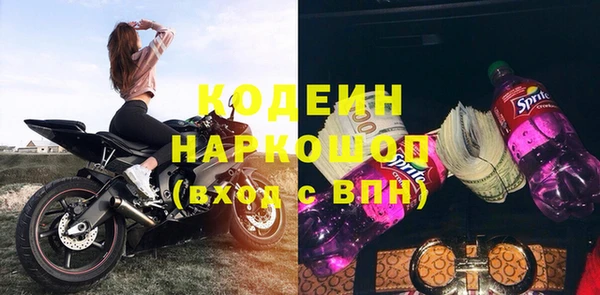 не бодяженный Арсеньев