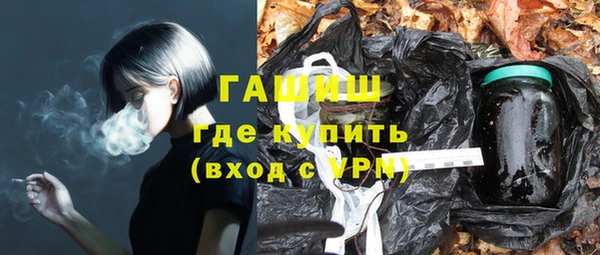 винт Аркадак