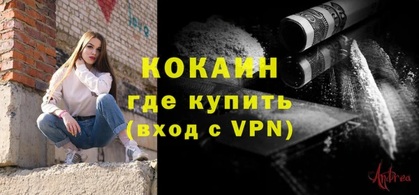винт Аркадак