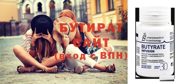 винт Аркадак