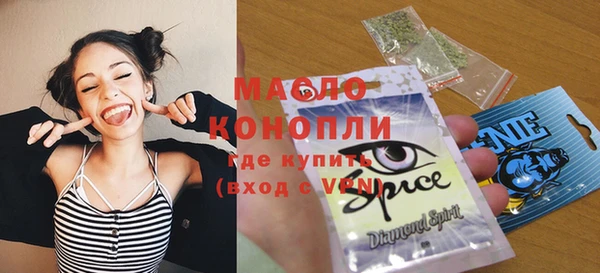 не бодяженный Арсеньев