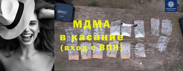 не бодяженный Арсеньев