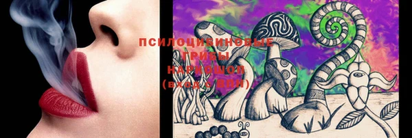 меф VHQ Билибино