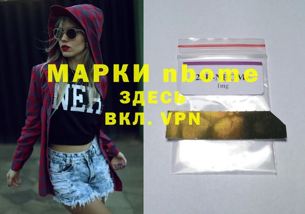 винт Аркадак