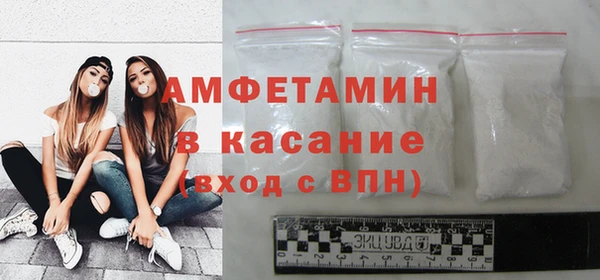 винт Аркадак