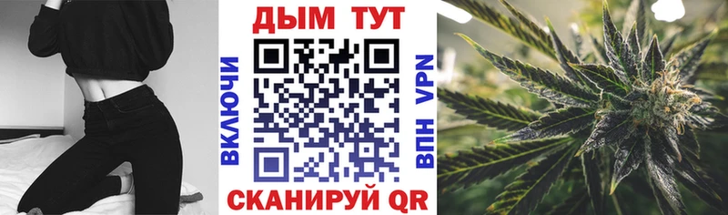 Конопля Ganja  ссылка на мегу ссылки  Усолье-Сибирское  как найти наркотики 